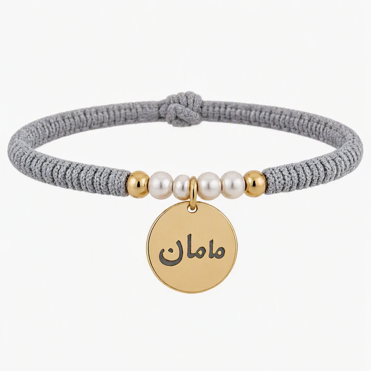 دستبند پلاک مادر کد 687