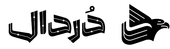 لوگو