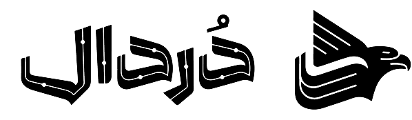 لوگو دردال